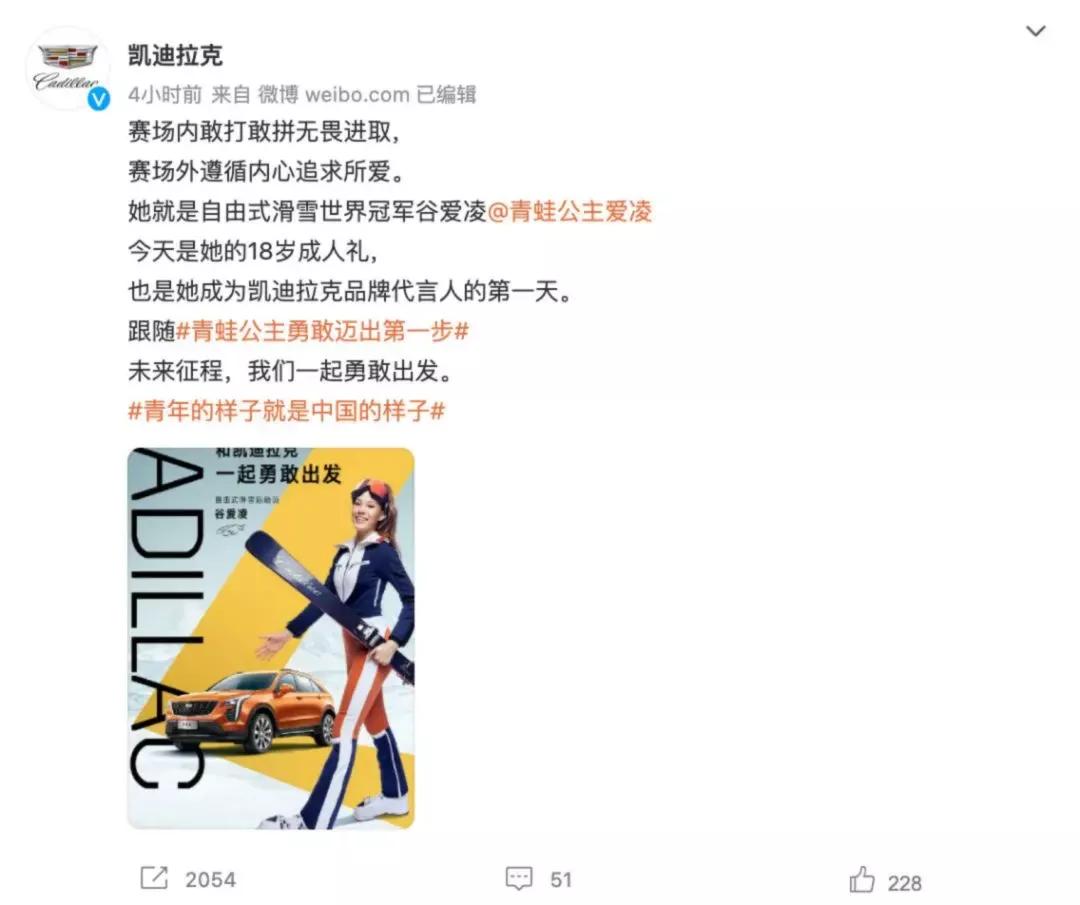 去餐饮行业工作的好处,去饭圈化是什么