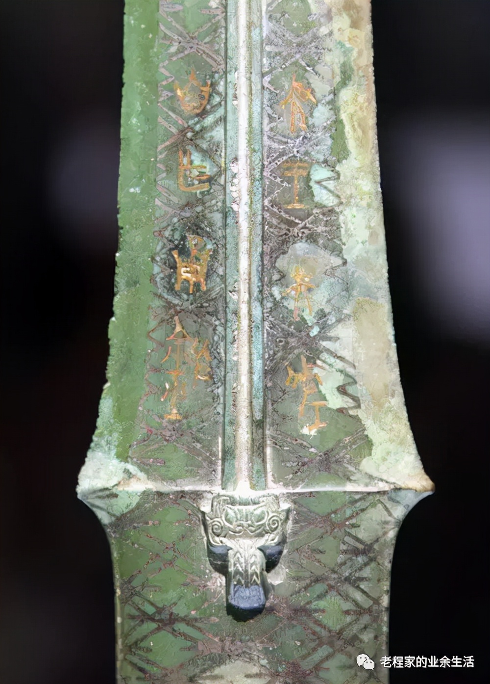 琉璃的形成,琉璃的来历