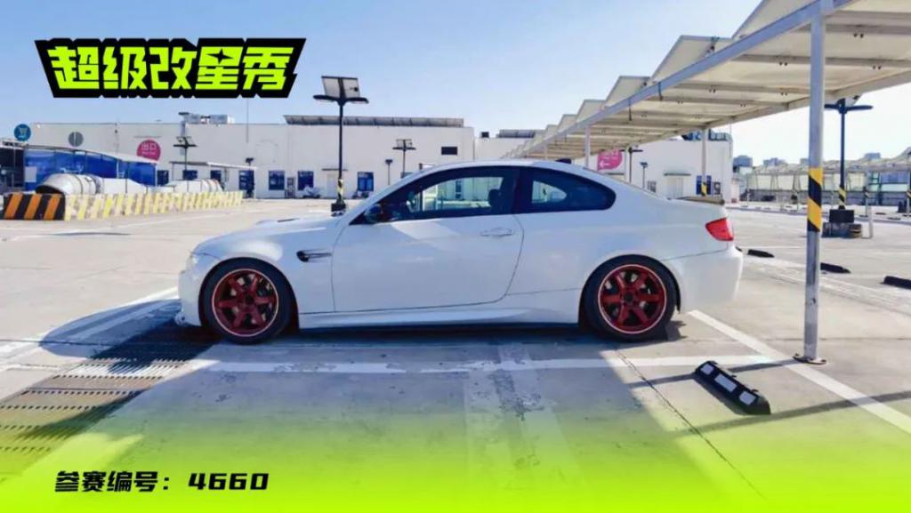 创新技术应用,创新科技宝马