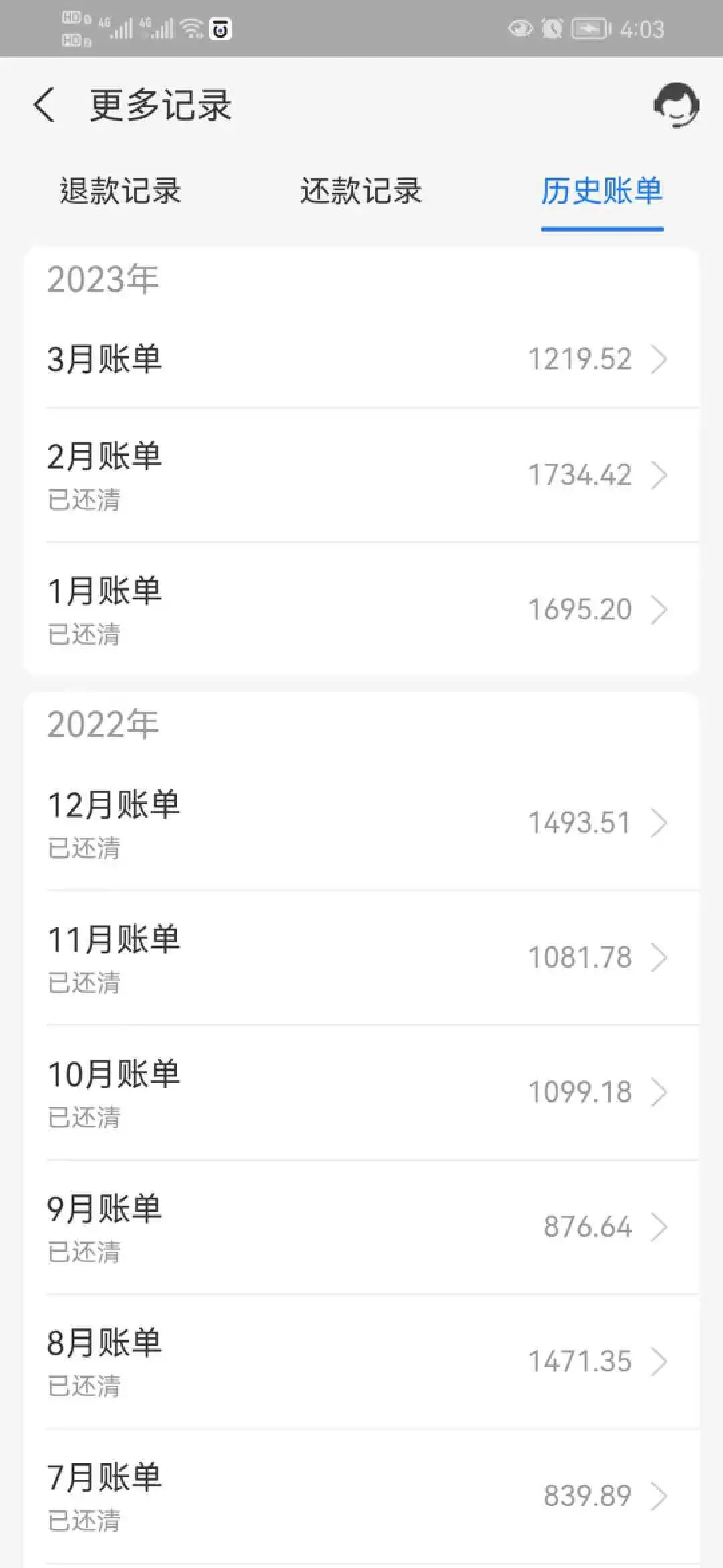 一线城市每天40的伙食费够不够,一二线城市的消费五六线的工资