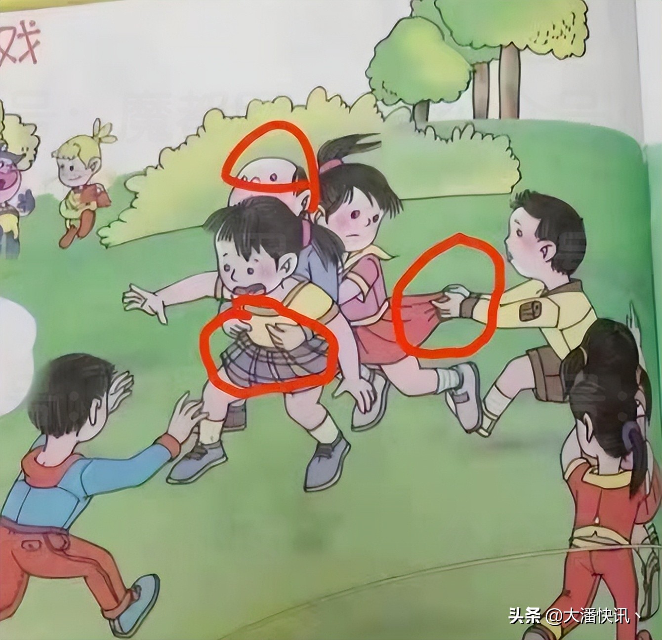 小学教科书插画事件中的所有插画,儿童教材插画引热议