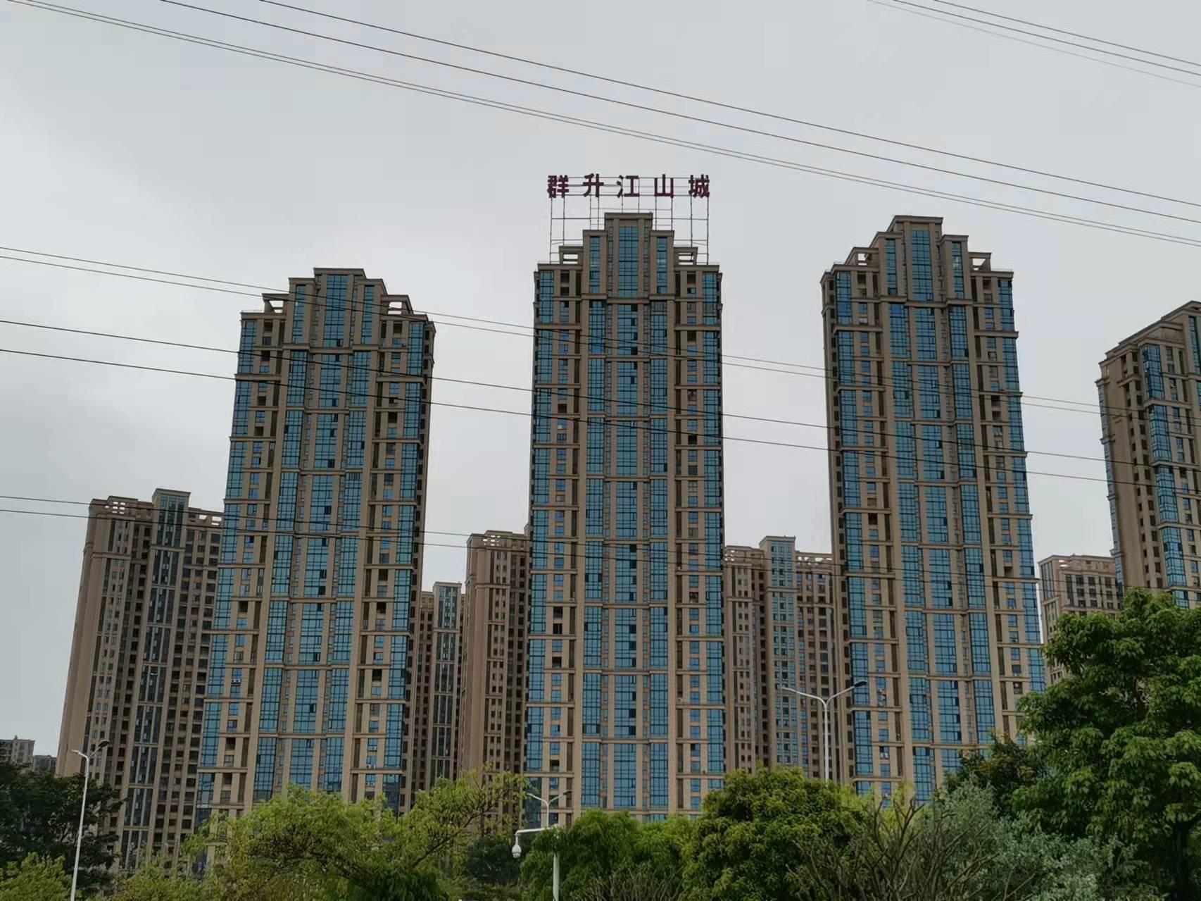 小区实勘测评，高新区的商业综合体，具有低公摊的大型楼盘