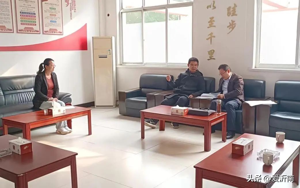 沂南县新闻2020,山东临沂市沂南县今日新闻