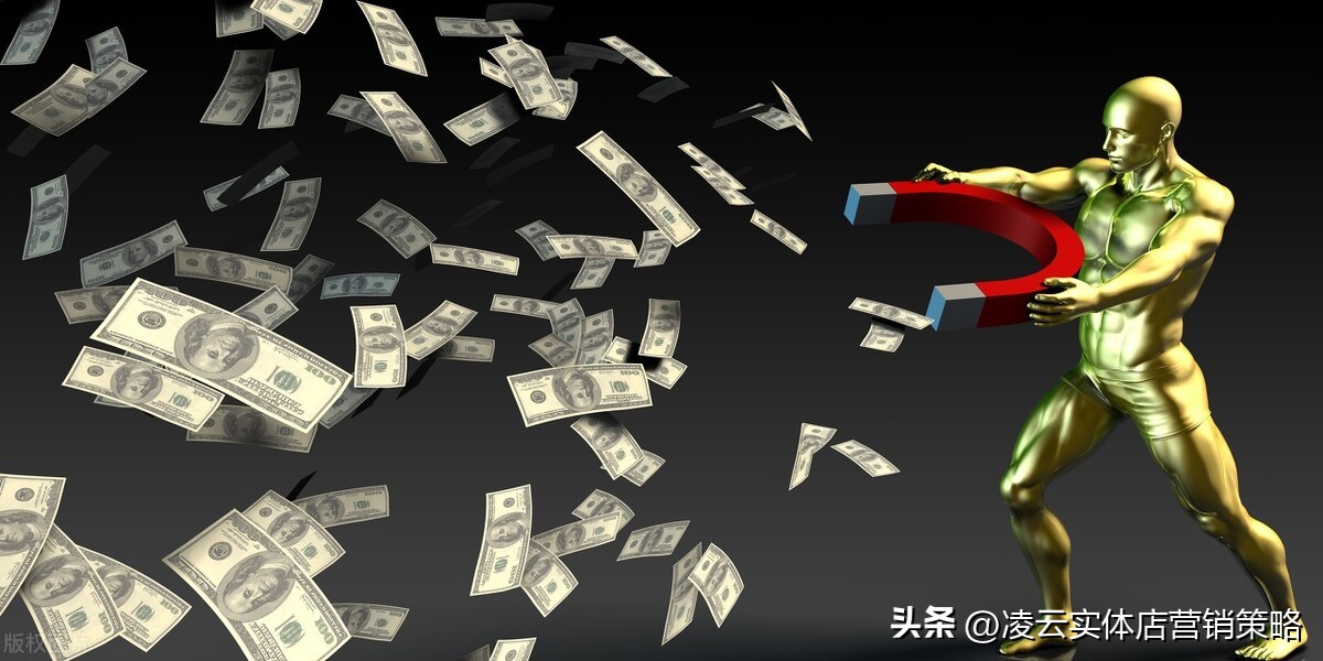 实体店赚钱为什么越来越难,实体店现在如何做才能更好的赚钱