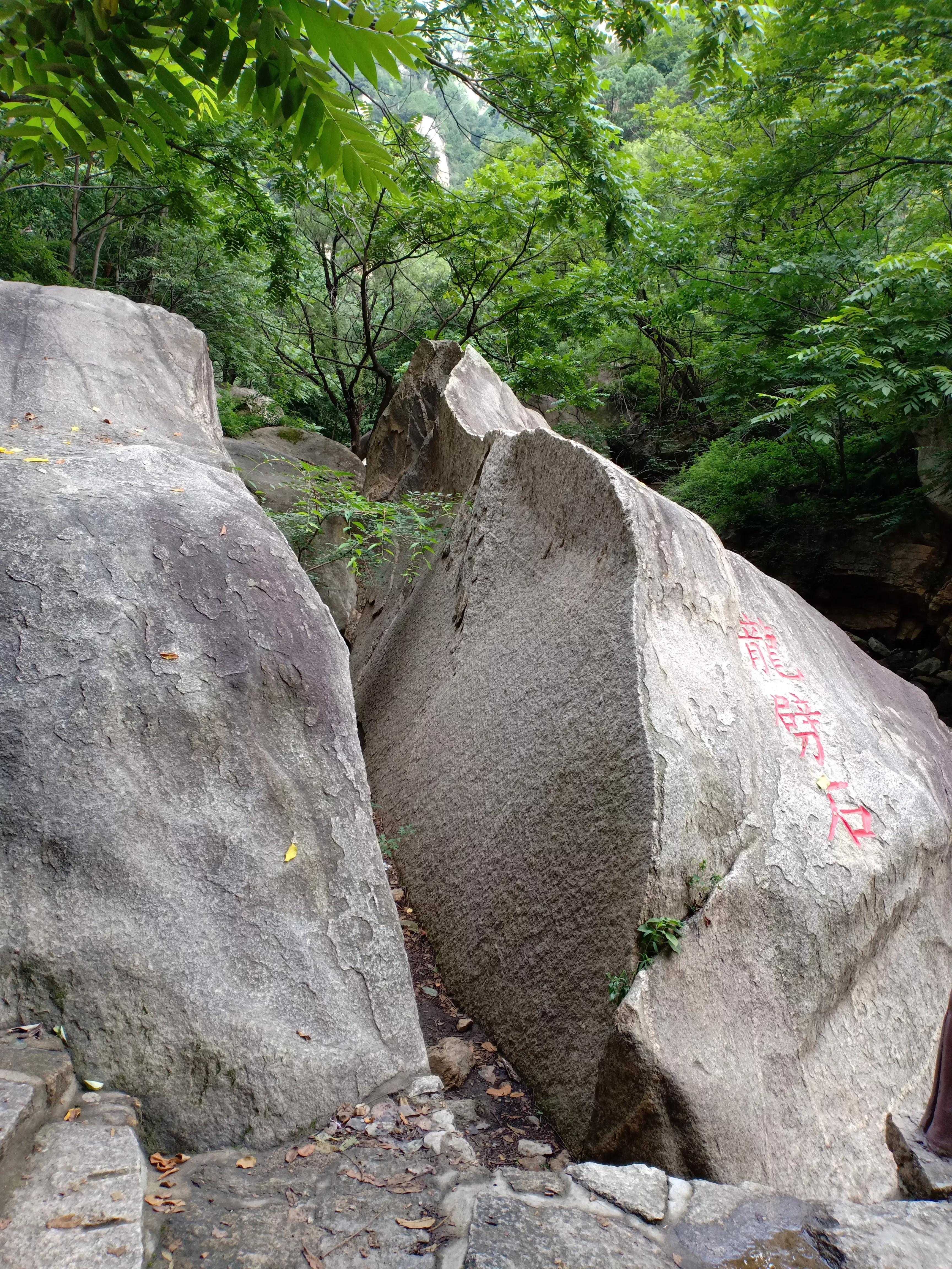密云黑龙潭度假村,密云黑龙潭旅游视频