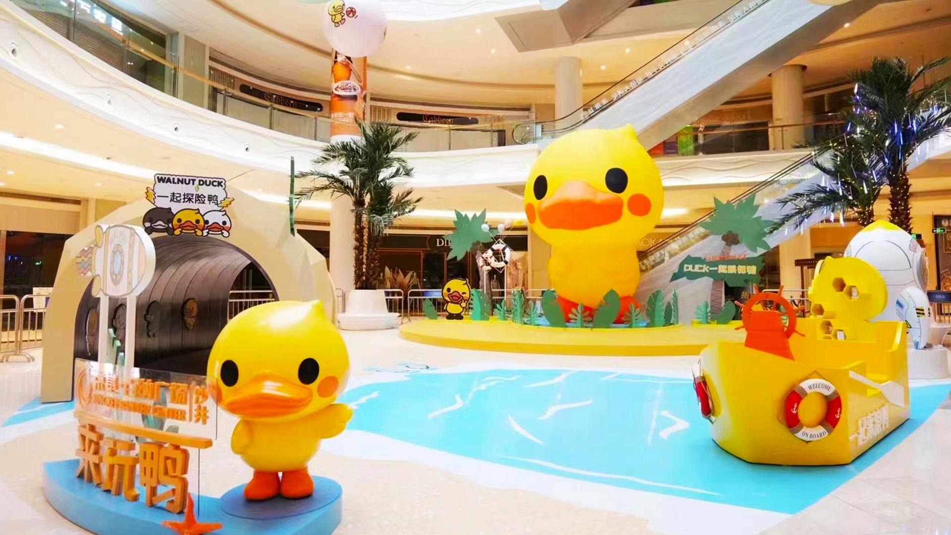 卓迈科技|常见的IP授权模式有哪些？