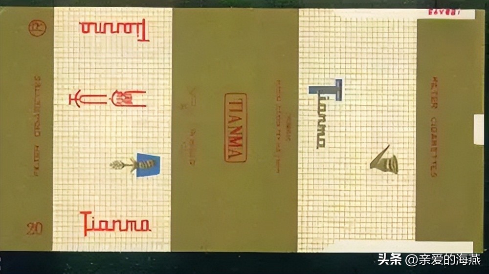 中国绝版老香烟，见过五种就说明你老了，老烟民们能认出几个？