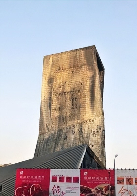 央视大楼特大火灾纪实,央视火灾大楼现状