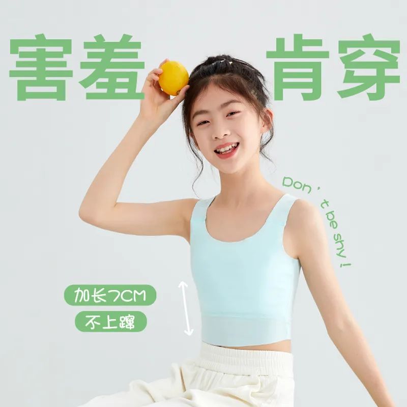 改善含胸驼背文胸,圆肩驼背适合什么内衣