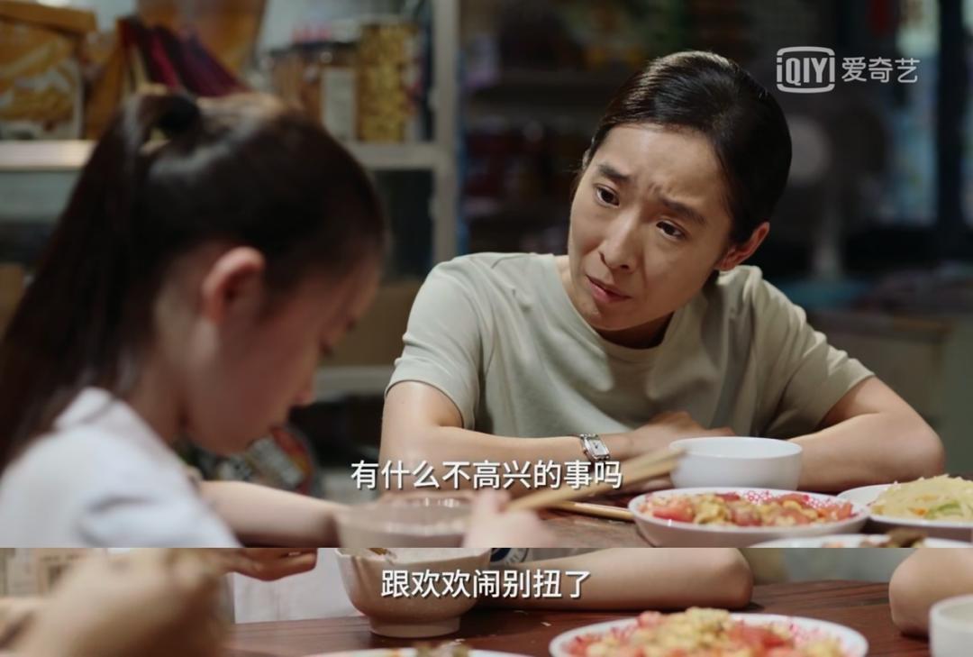 女儿叛逆不跟妈妈说话怎么办,青春期孩子对妈妈态度恶劣