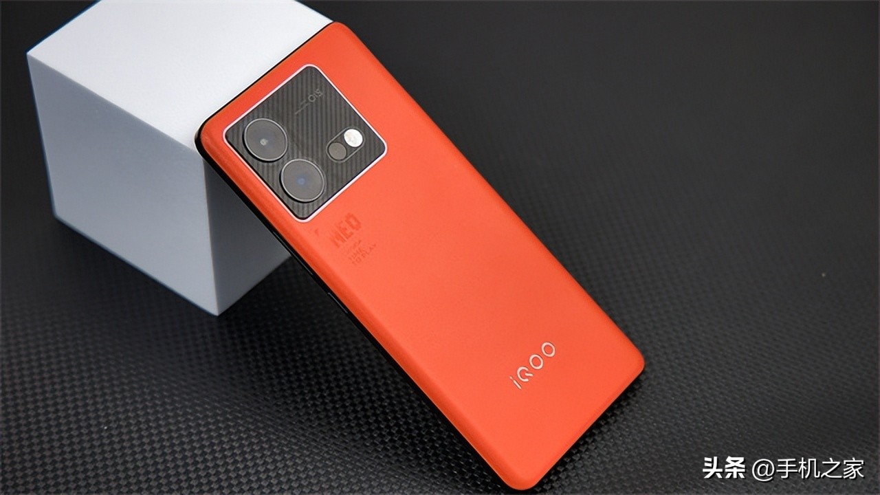 iqooneo8pro评测,iqoo8neopro最新评测