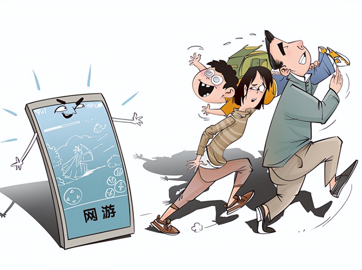 网络游戏著作权保护相关问题探讨,网络游戏侵犯著作权罪案例分析题