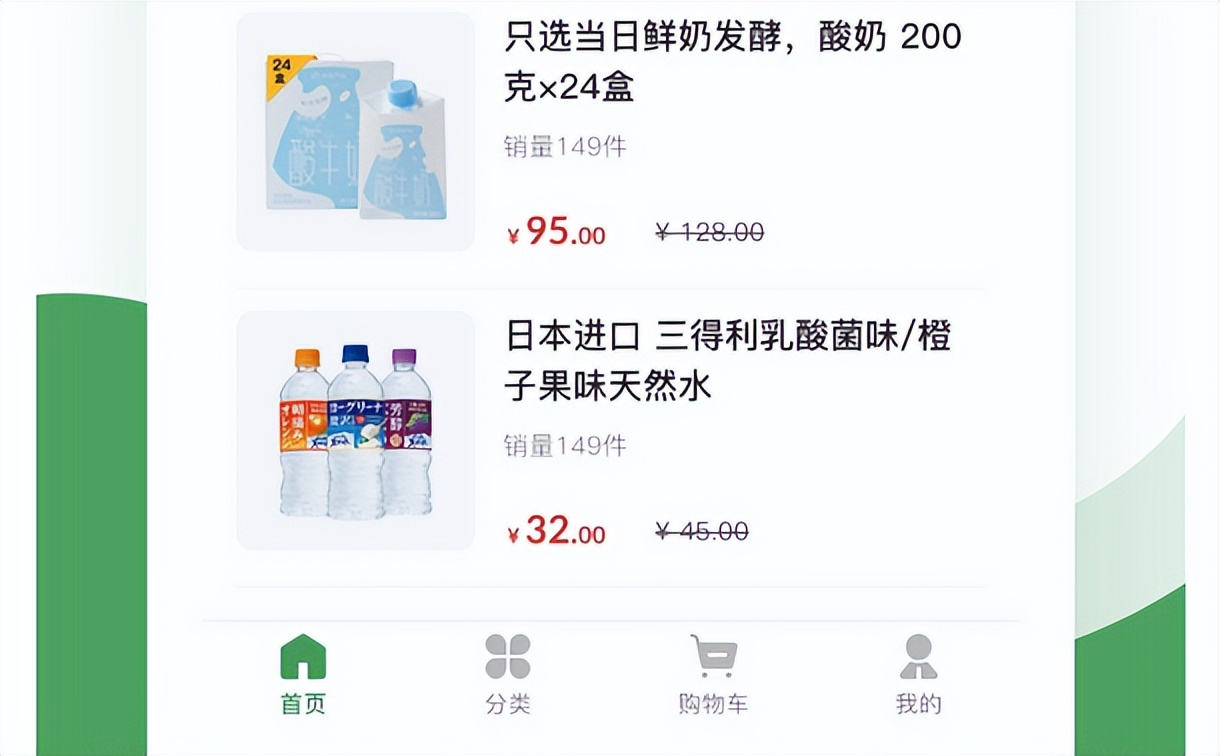 点餐外卖小程序功能介绍,外卖点餐小程序哪个平台更可靠