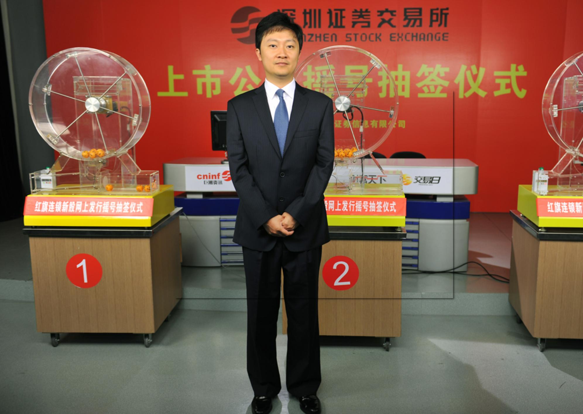 俩成都女富豪多励志？1人是火锅店打工妹，1人70岁，开3600家超市