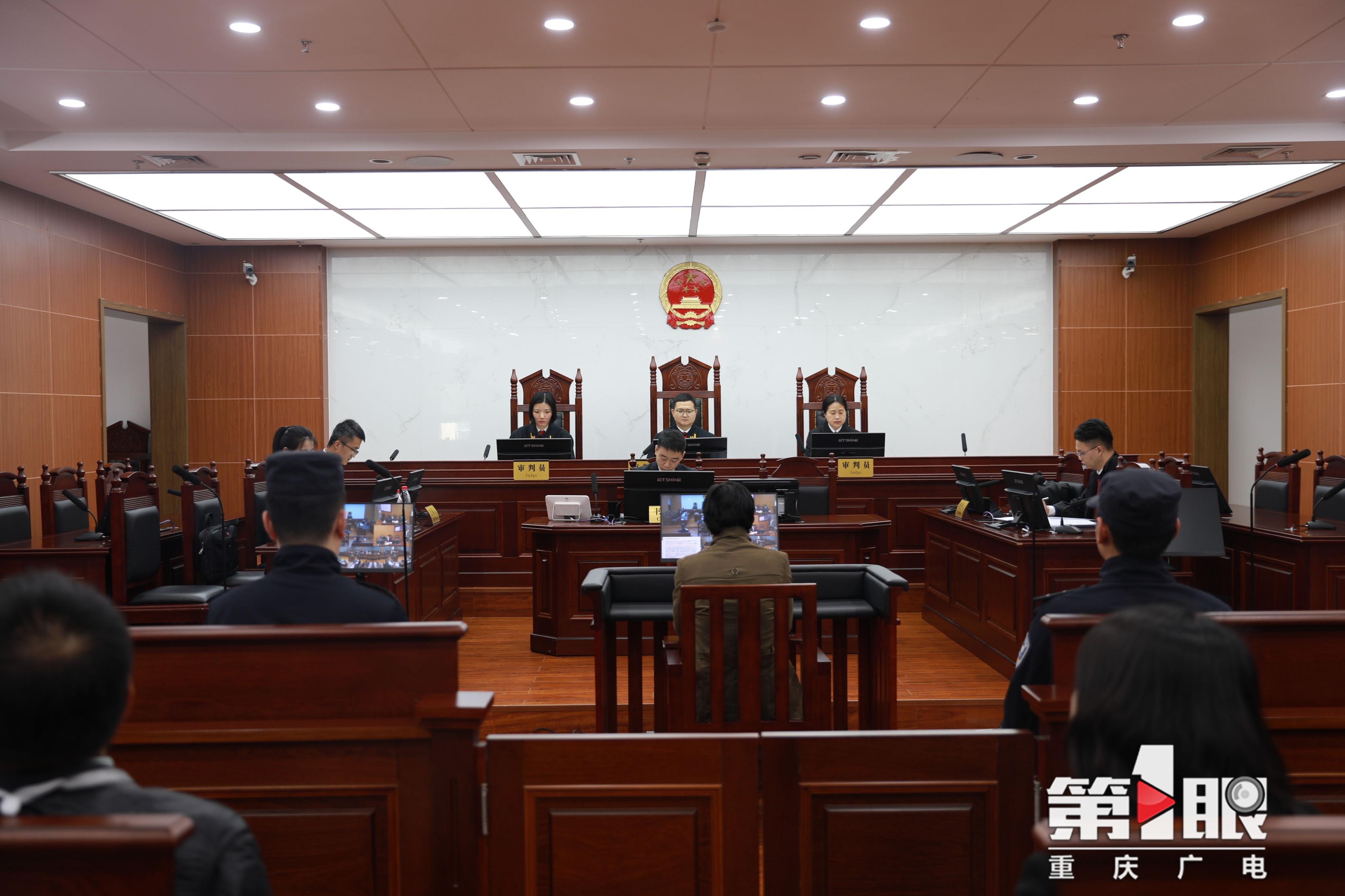 重庆一例侵犯著作权刑事案宣判,音乐版权侵权判刑