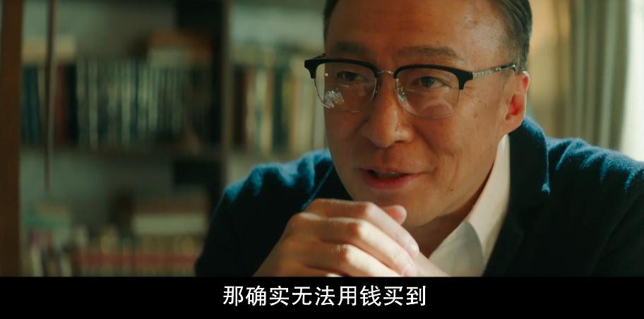 宋仲基财阀家的小儿子人设剧情,宋仲基《财阀家的小儿子》更新