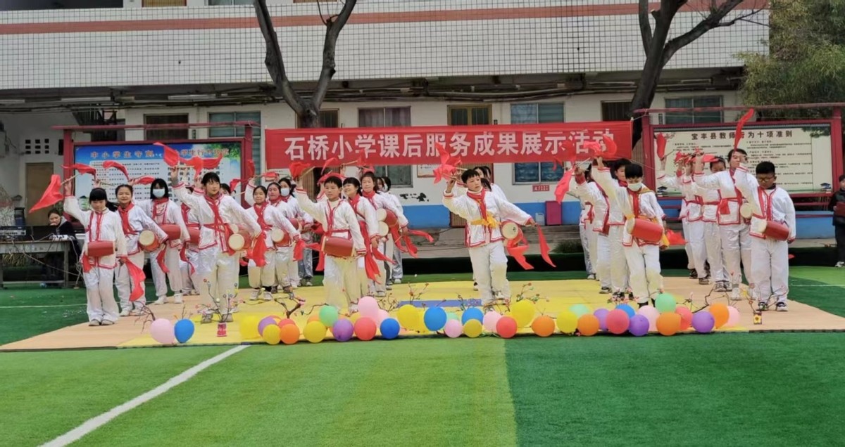 宝丰石桥镇石桥中心小学,石桥小学河南