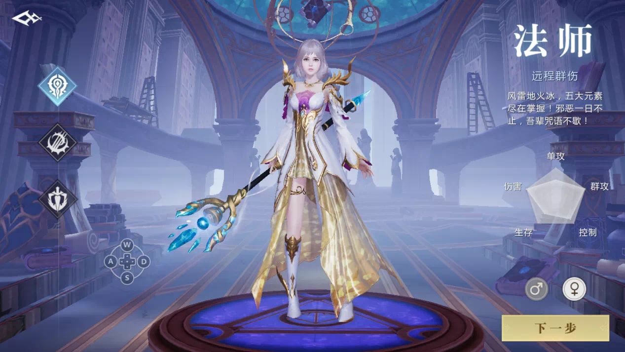 魔域手游2暗夜君主选什么骑士好,魔域手游暗夜君主的副宠有啥用