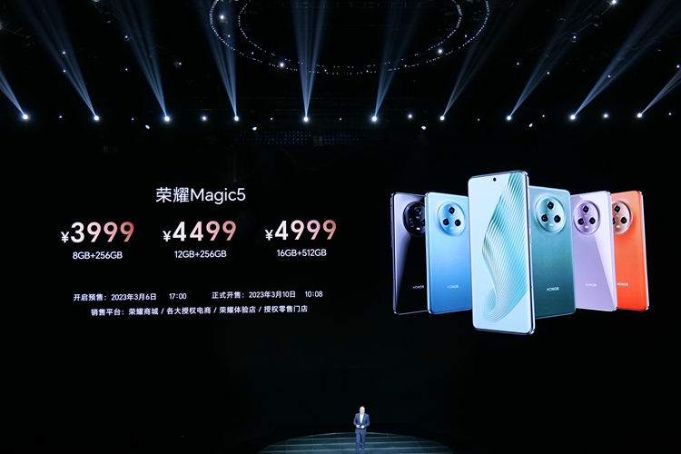 荣耀Magic5系列售价公布,荣耀Magic5系列将发布哪些