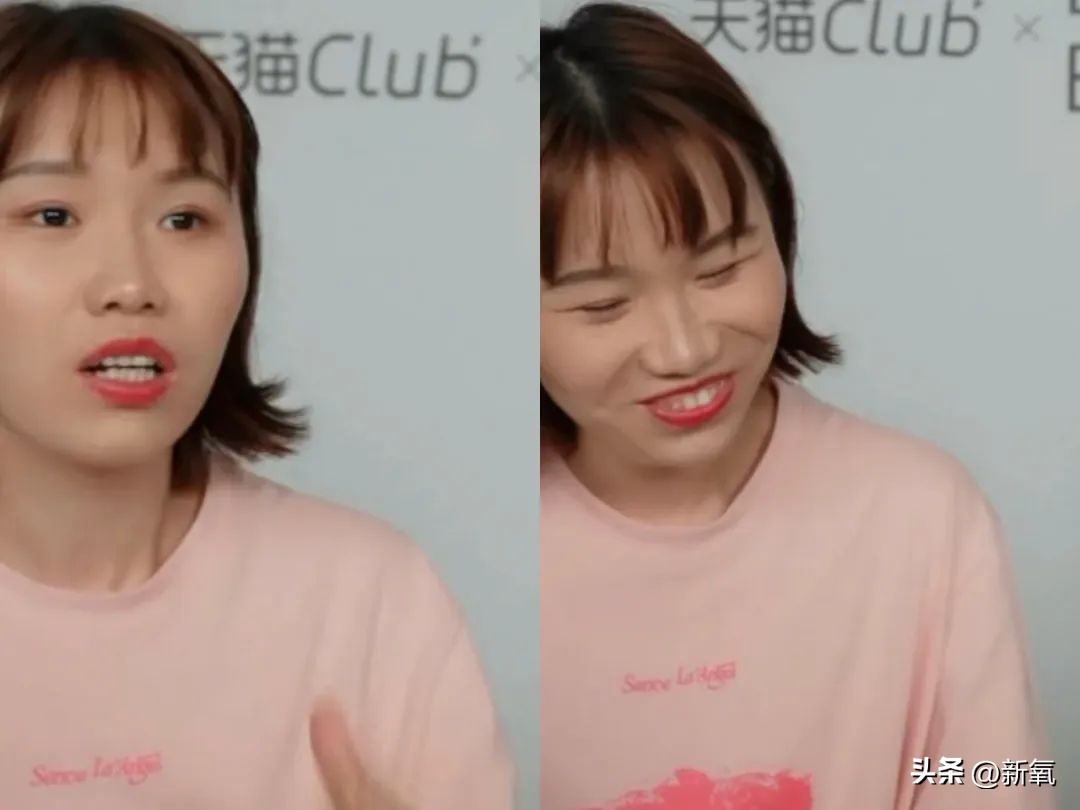 扒一扒旺旺的变美小技巧and搞钱能力