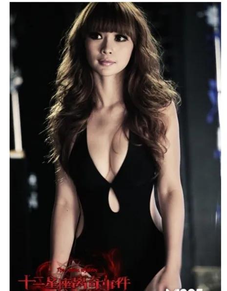 柳岩近期出演电影,柳岩在恐怖片中的吻戏