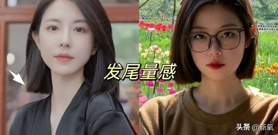 24岁媚眼如丝恋爱脑，10年后帅过前任，她情丝和头发一起斩断了？