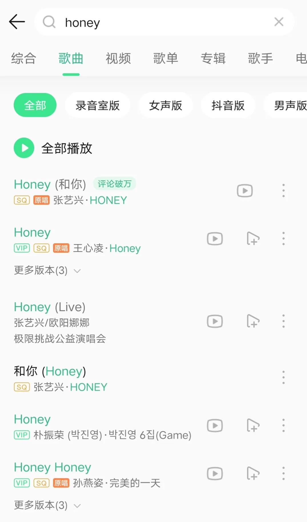 张艺兴问谷爱凌有没有冰墩墩,张艺兴连线谷爱凌为什么尬倒一片