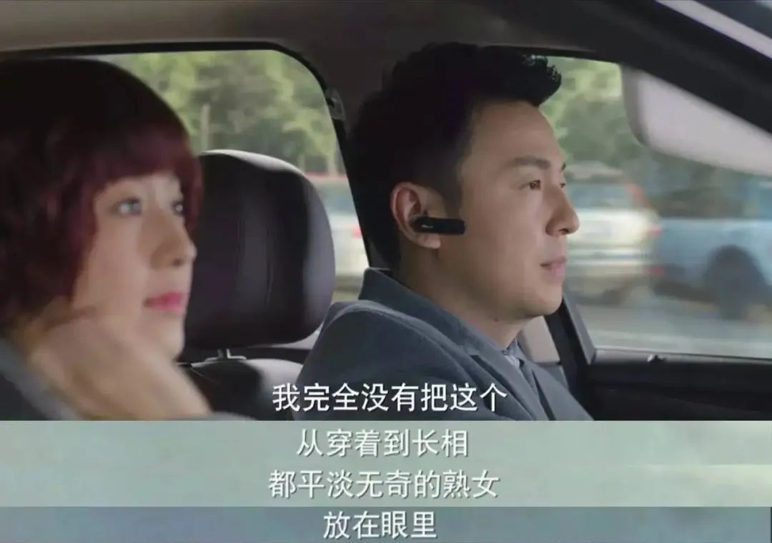 郝蕾殷桃对比,郝蕾和殷桃演技