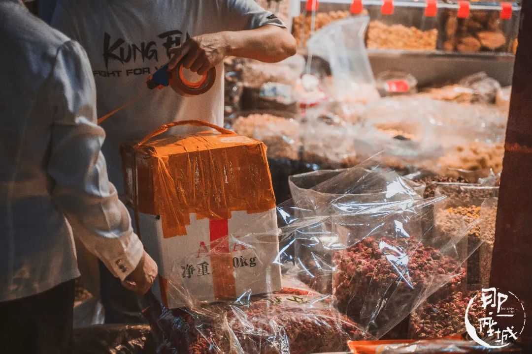 广州本草纲目化妆品,广州药典