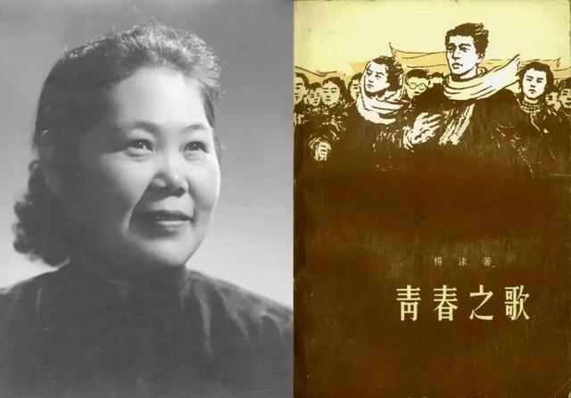 三次婚姻四段情感,三次婚姻