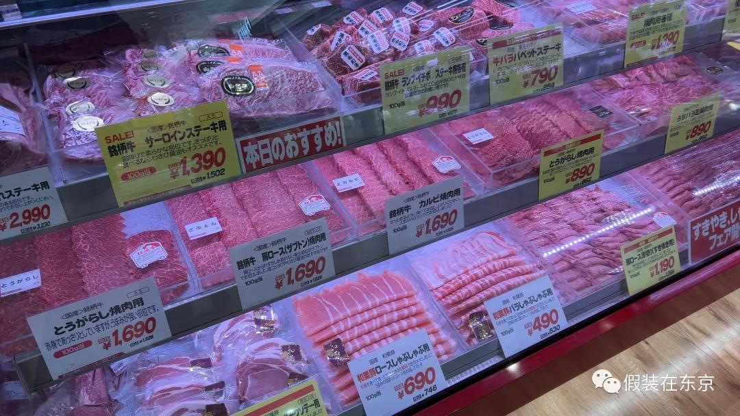在日华人带大家了解日本超市现状,东京物价一览表