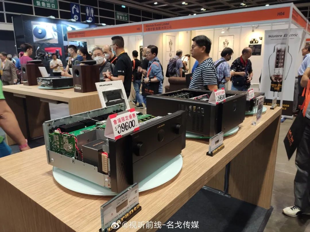 2023香港高级视听展,香港会议展览中心2023展会