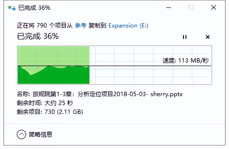 希捷睿翼多大容量好,希捷睿易硬盘使用感受