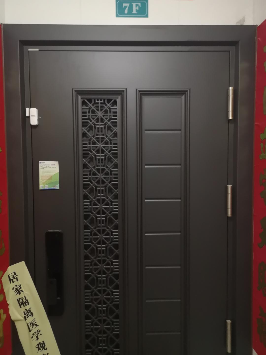 驰通达安全技术,驰通达科技