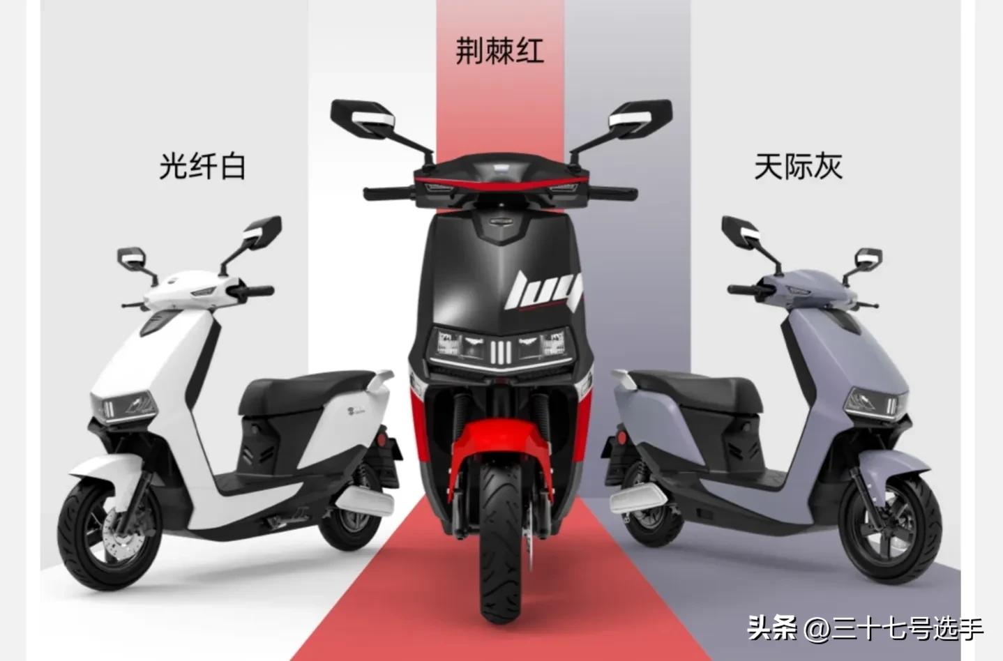 又潮又适合送外卖的踏板车,适合跑外卖的踏板一万多元