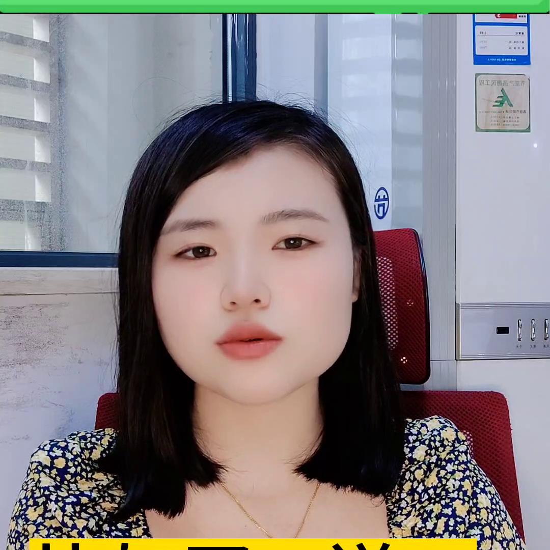 *信群短发**如何唤醒老客户？短信平台、视频短信、*信群短发**、...