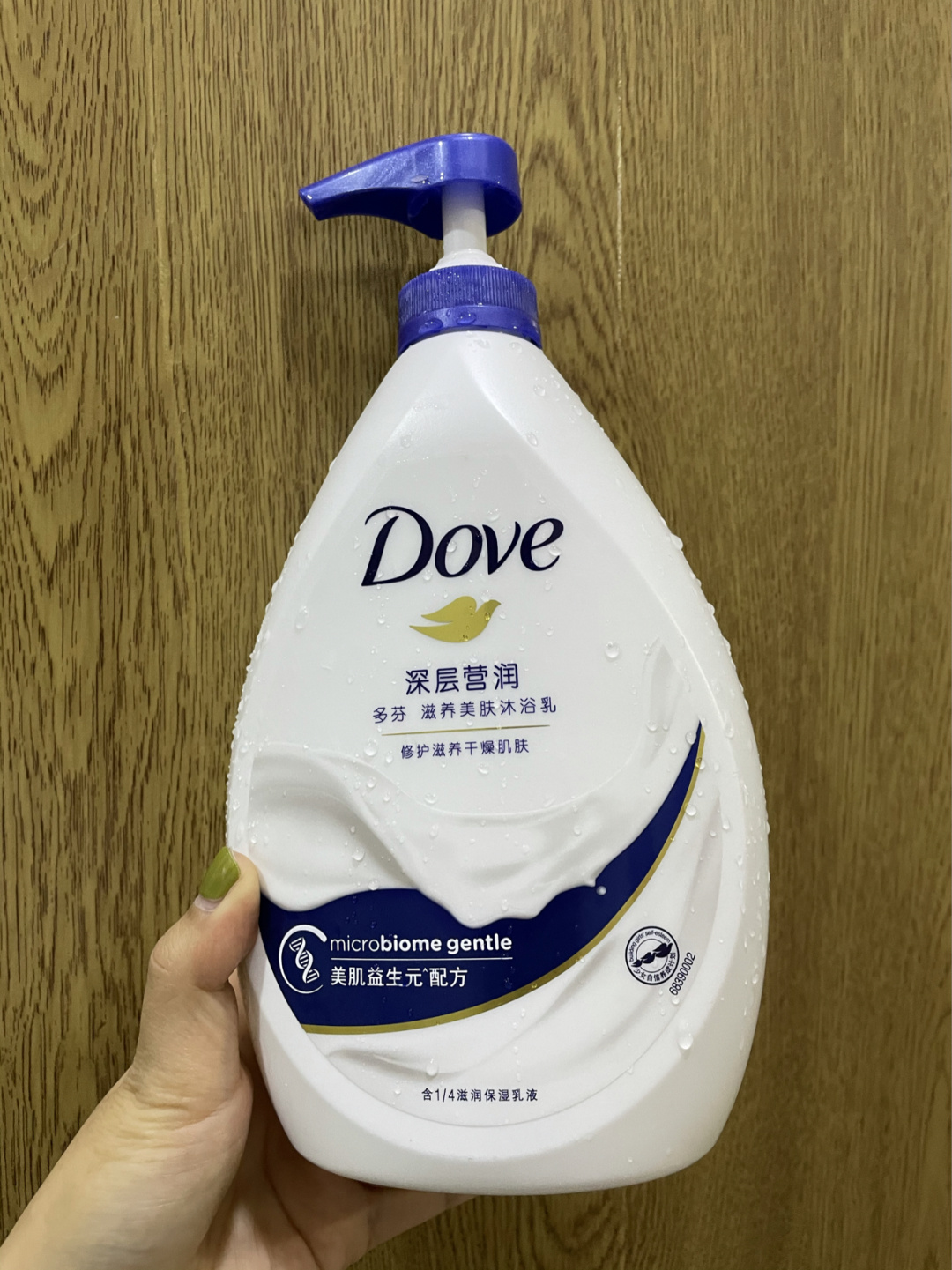 男生女生怎么选择沐浴露,男生如何选一款适合的沐浴露