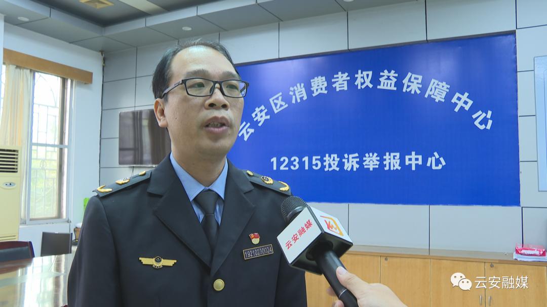 网购遇到消费纠纷怎么办,网购消费纠纷的法律法规