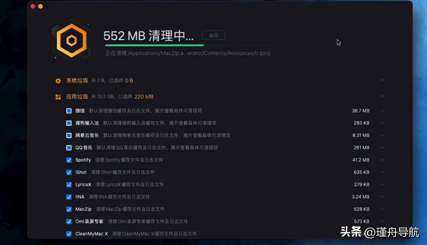 macos可用软件太少了,mac彻底换成windows好用不