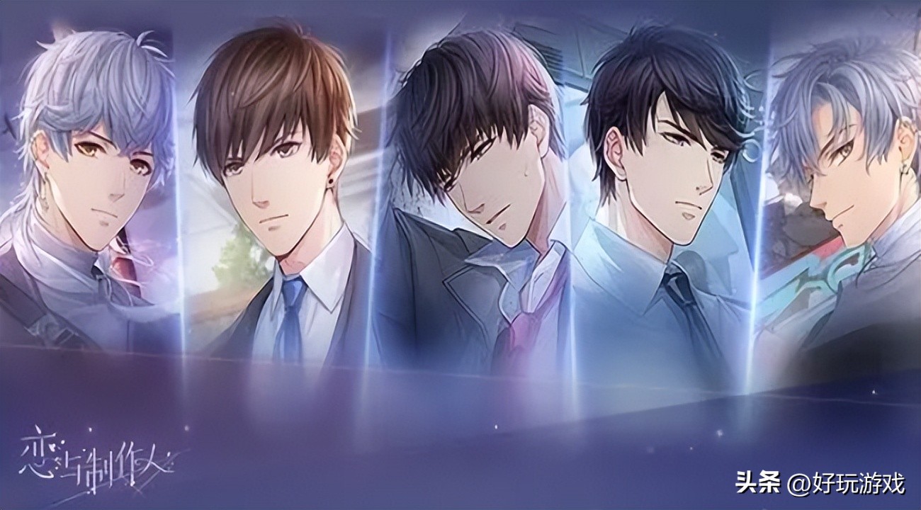 恋与制作人游戏介绍新手如何上手,如何分析恋与制作人