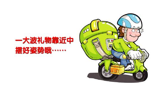 买买买增加消费体验,买买买助推消费潜力释放