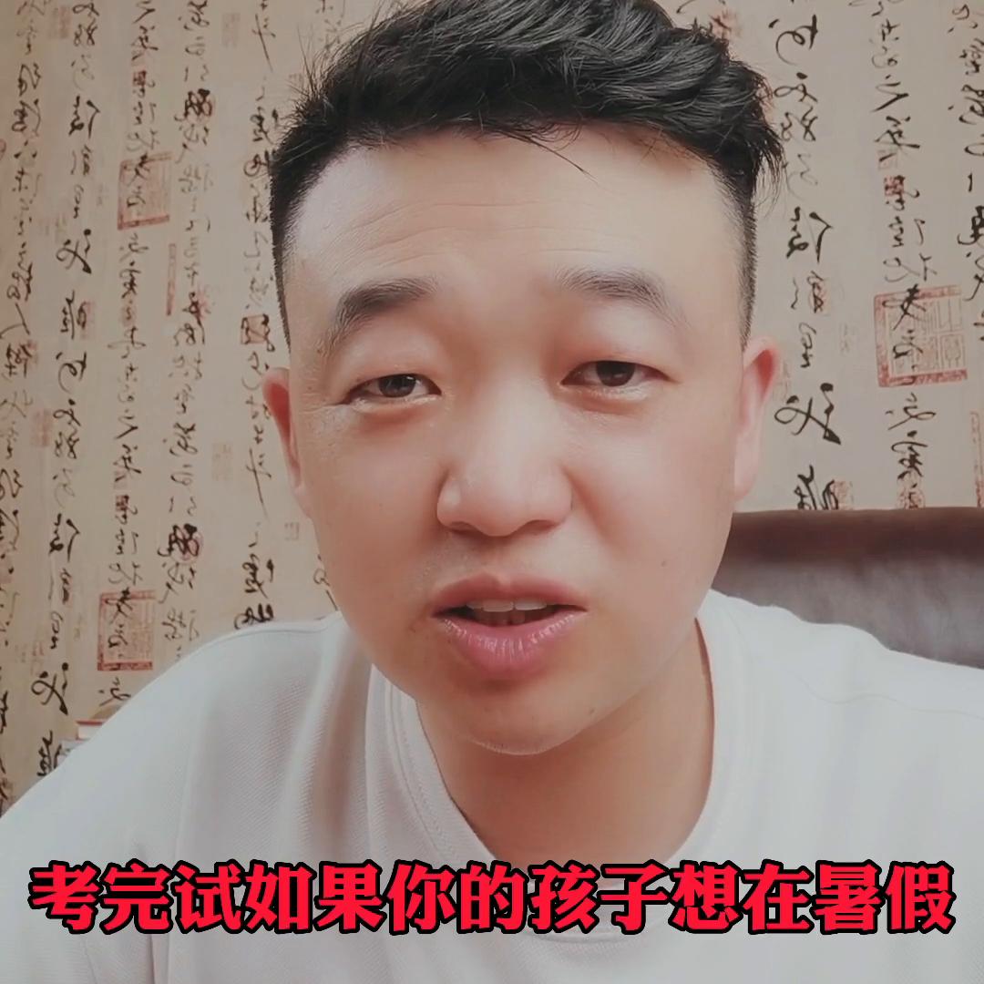 如何帮助孩子解压,帮助儿童解压的方法