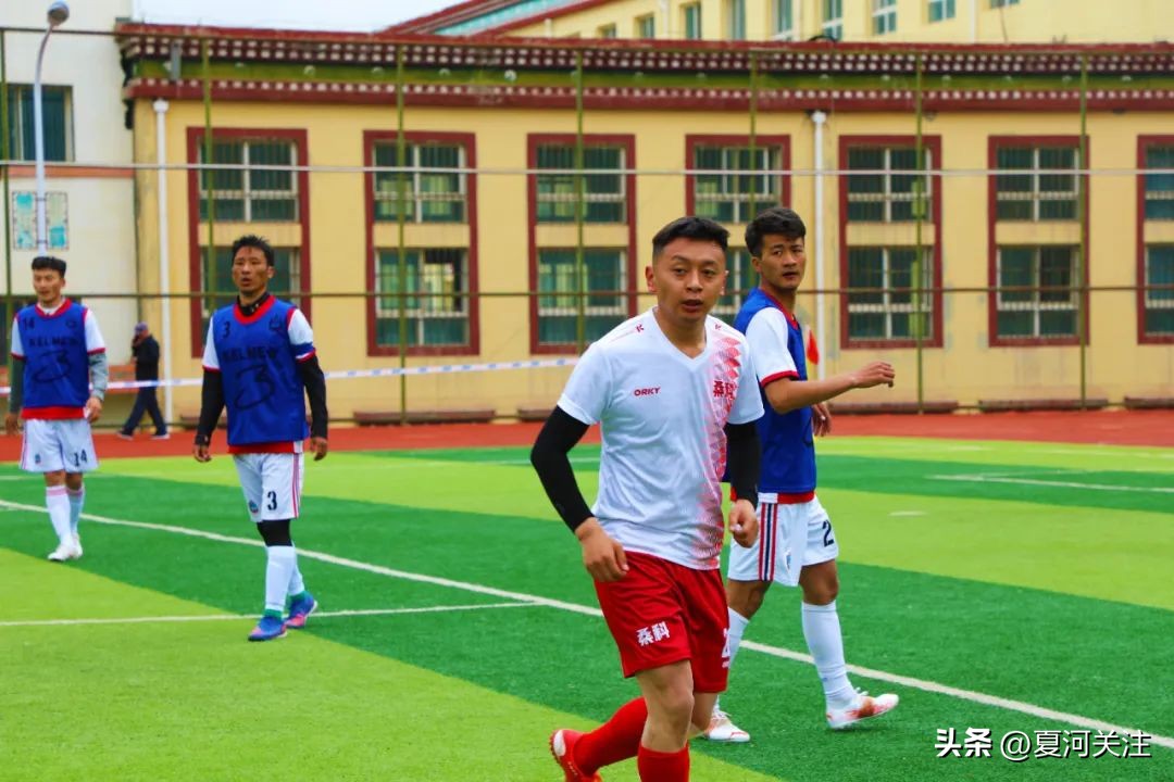 夏河民族团结杯足球直播,夏河县第二届民族团结杯足球