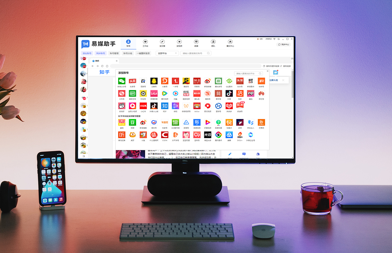 服务营销和营销策略的区别,服务式营销有哪些方法