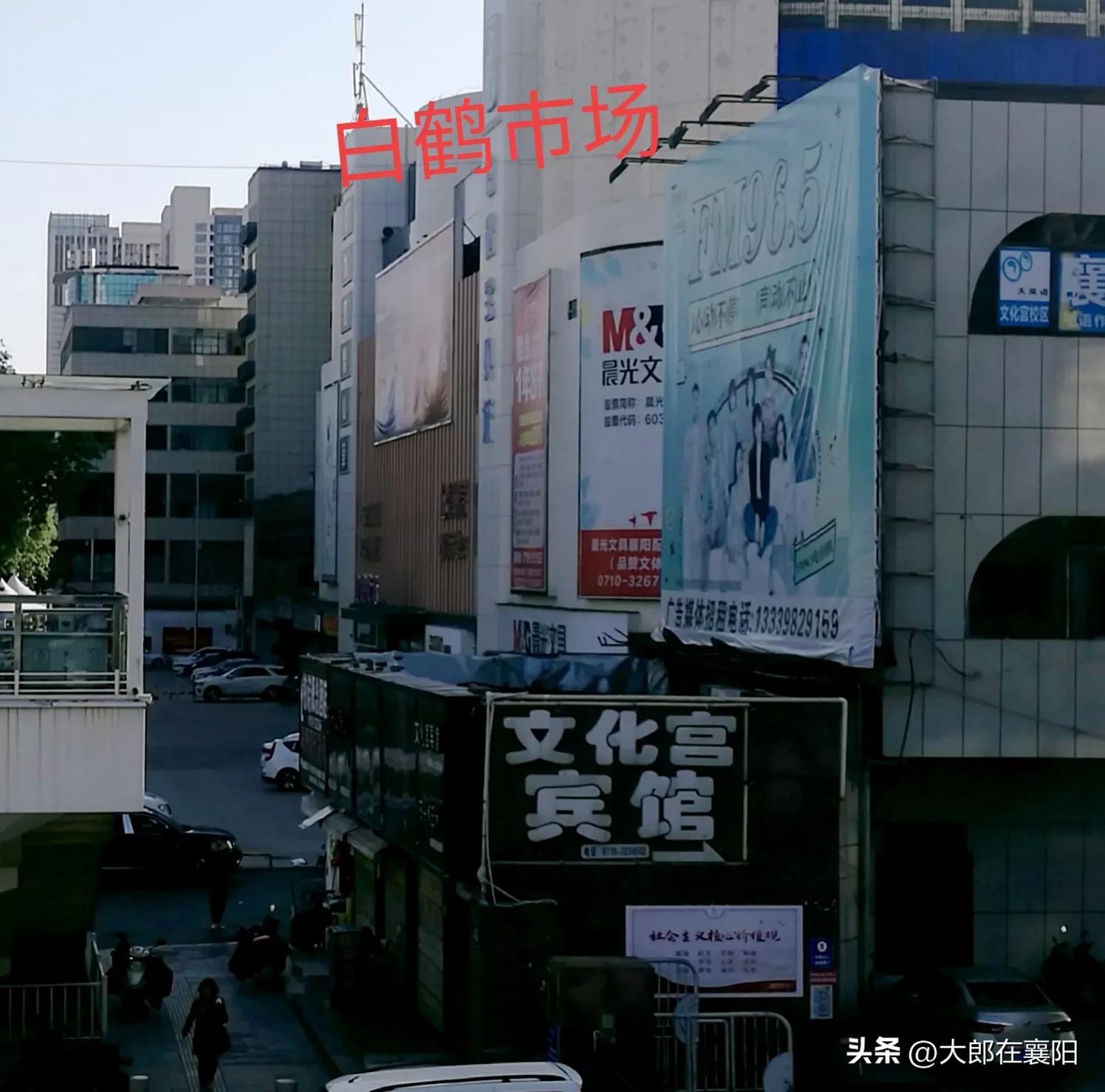 “襄阳人别再给襄阳丢脸了”似乎“站起来”就拿不到钱了