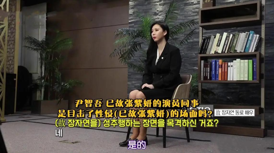 *春卖**爱国、*拍偷**成瘾、贪腐泛滥,怪像频出的韩国,究竟有多魔幻?