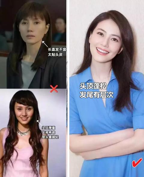 40岁女人适合短发还是长发,女人过四十留长发还是短发显年轻