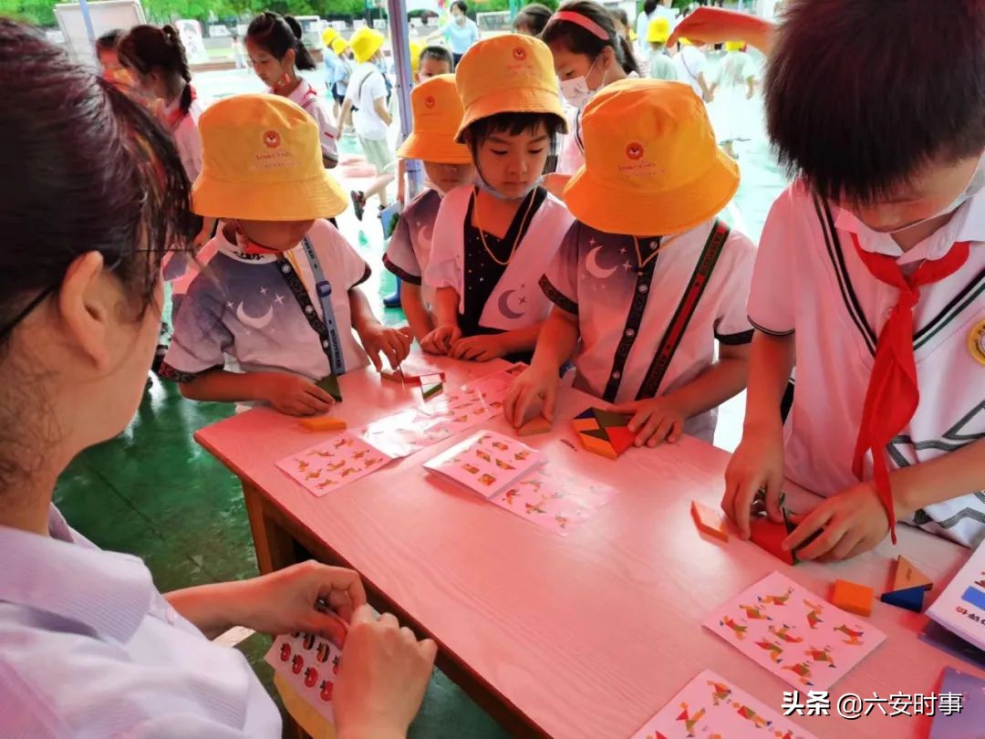 区角式趣味体验——六安市雷锋路小学无纸化测试