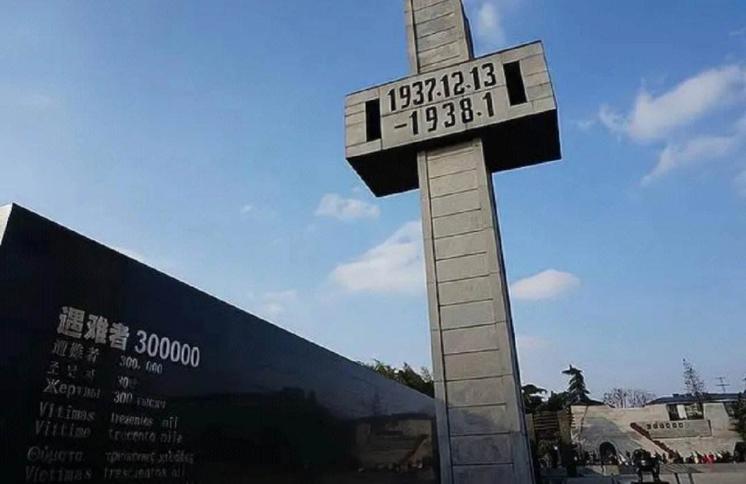 南京最值得去旅游的十个地方,南京最值得去旅游的地方