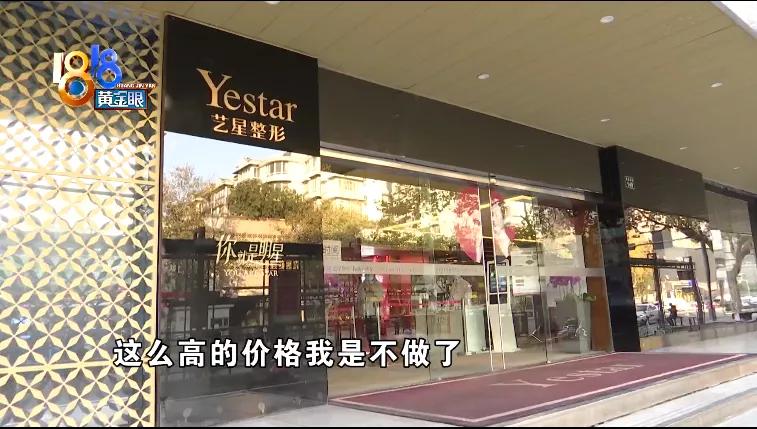 找艺星提高形象,找艺星提升形象